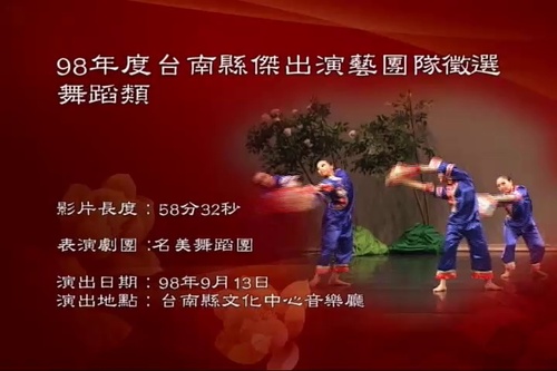 作品縮圖