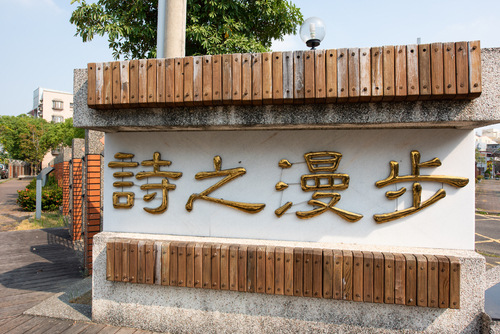 作品縮圖