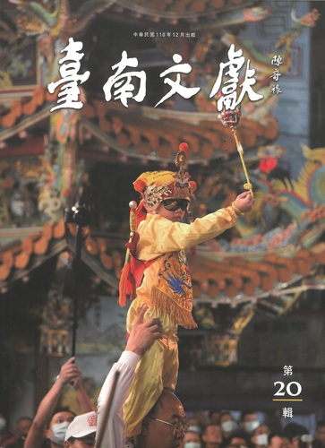 作品縮圖