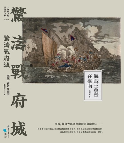 作品縮圖