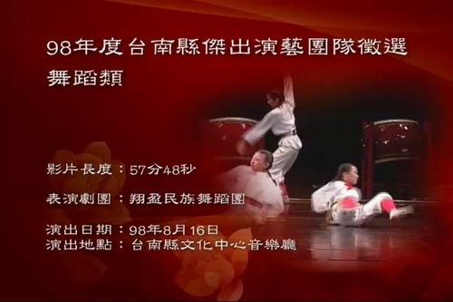 作品縮圖