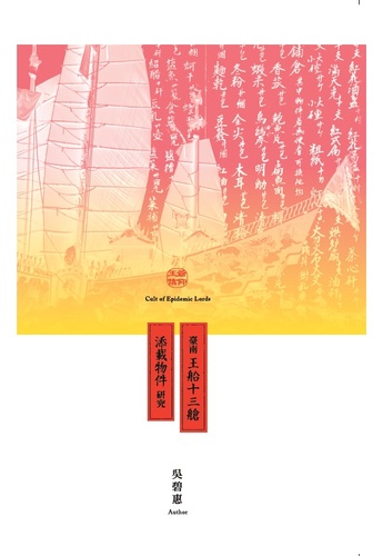 作品縮圖