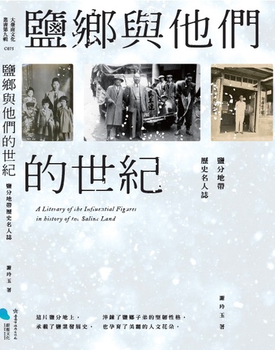 作品縮圖