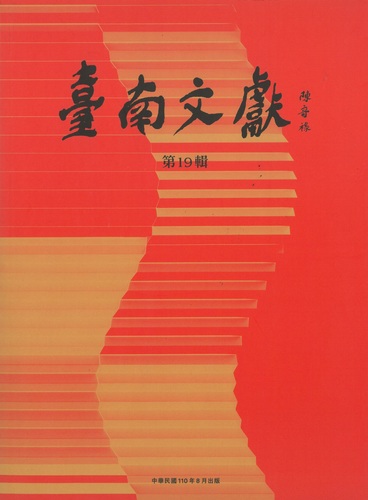 作品縮圖