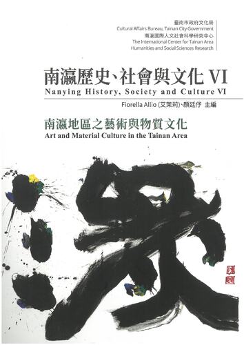 作品縮圖
