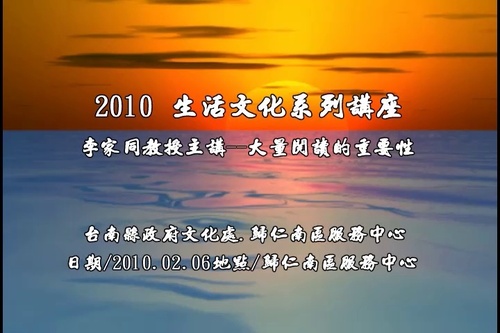 作品縮圖