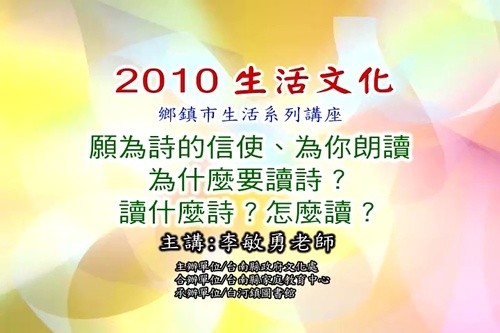 作品縮圖