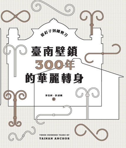 作品縮圖