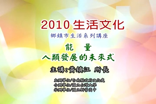作品縮圖