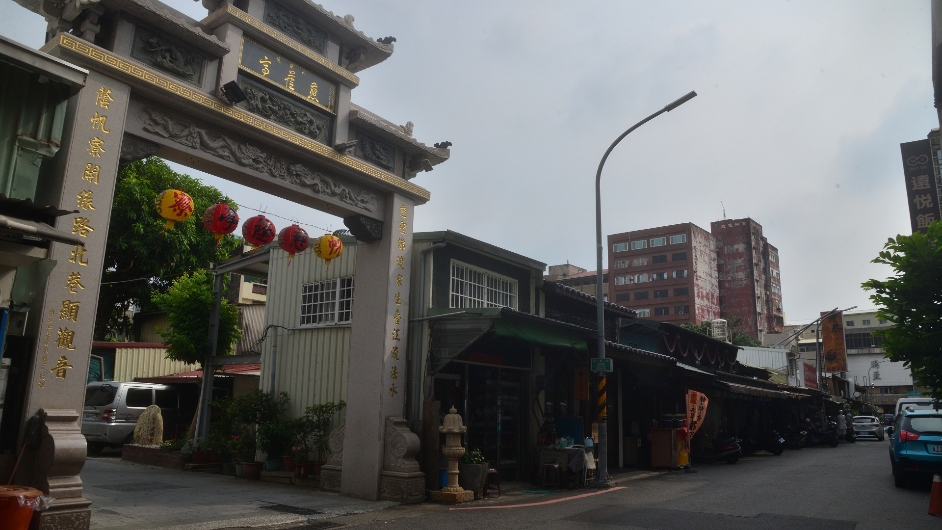 帆寮街