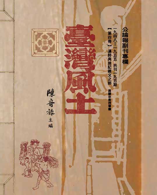 封面