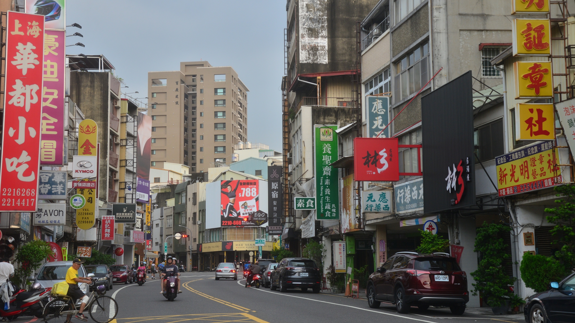 嶺後街、嶺前街