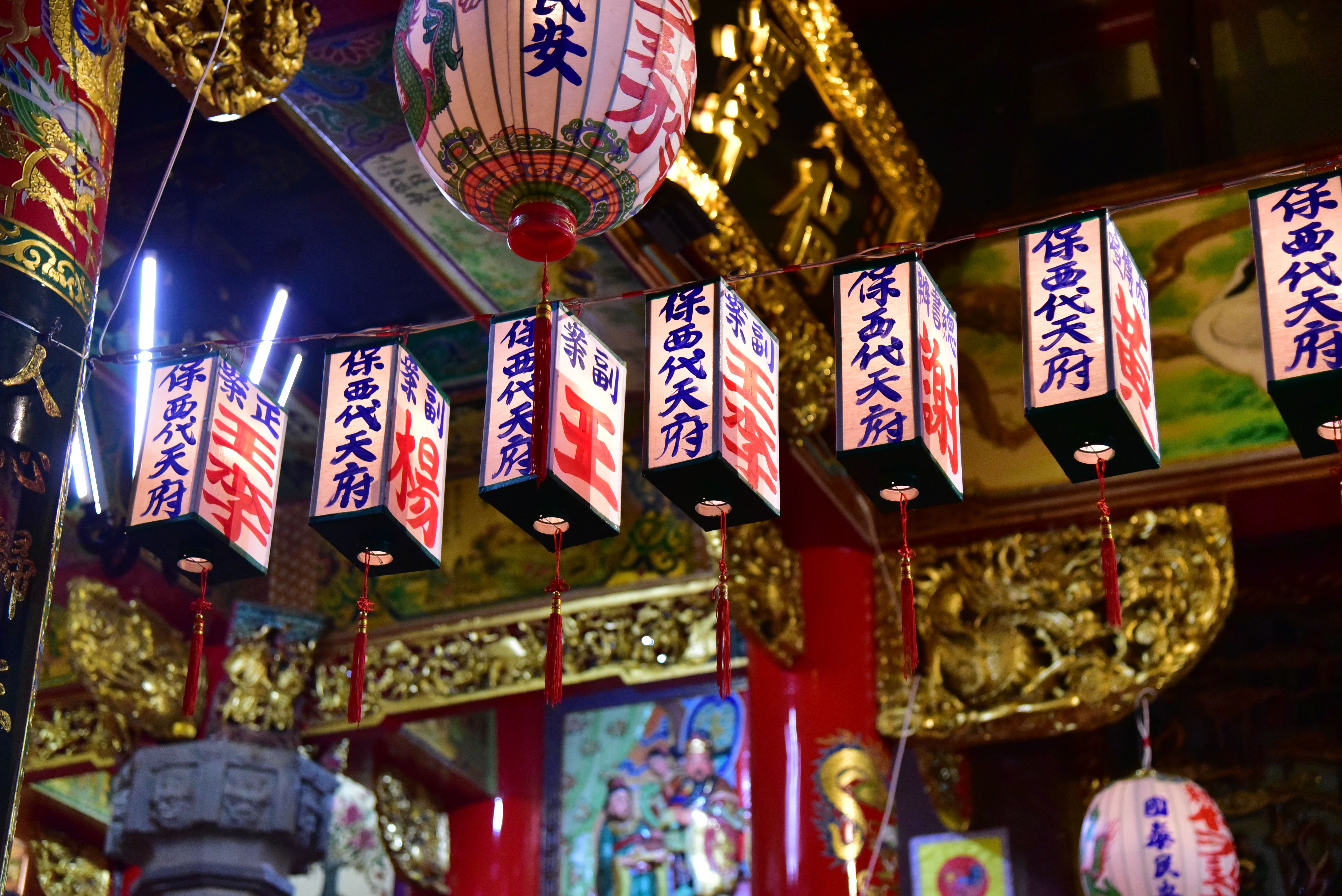 保西代天府王醮暨遶境—職務燈