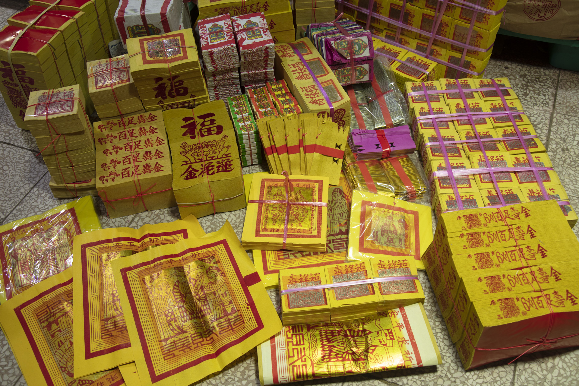 米街金香紙店-照片2