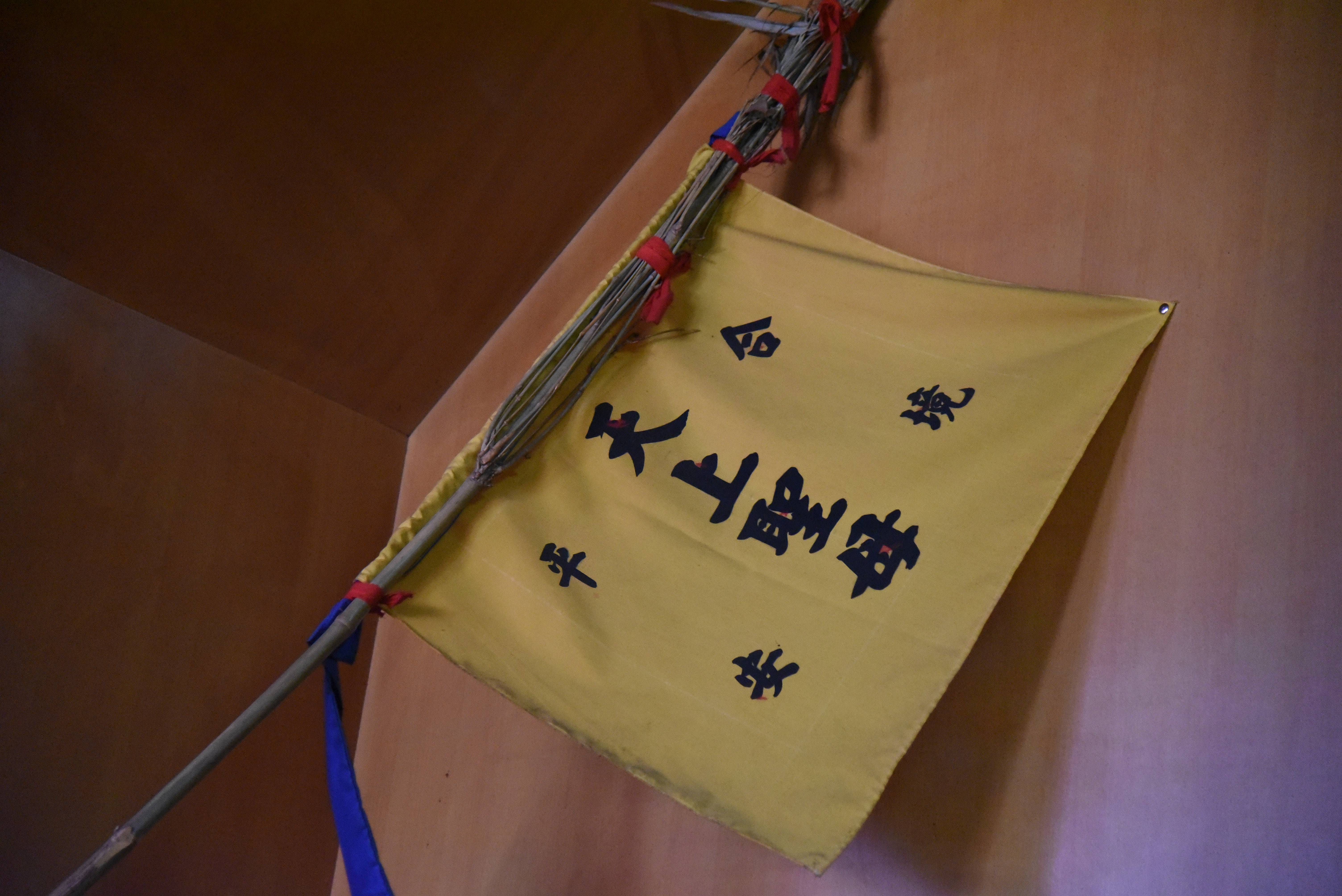 安定長興宮瘟王祭—媽祖旗