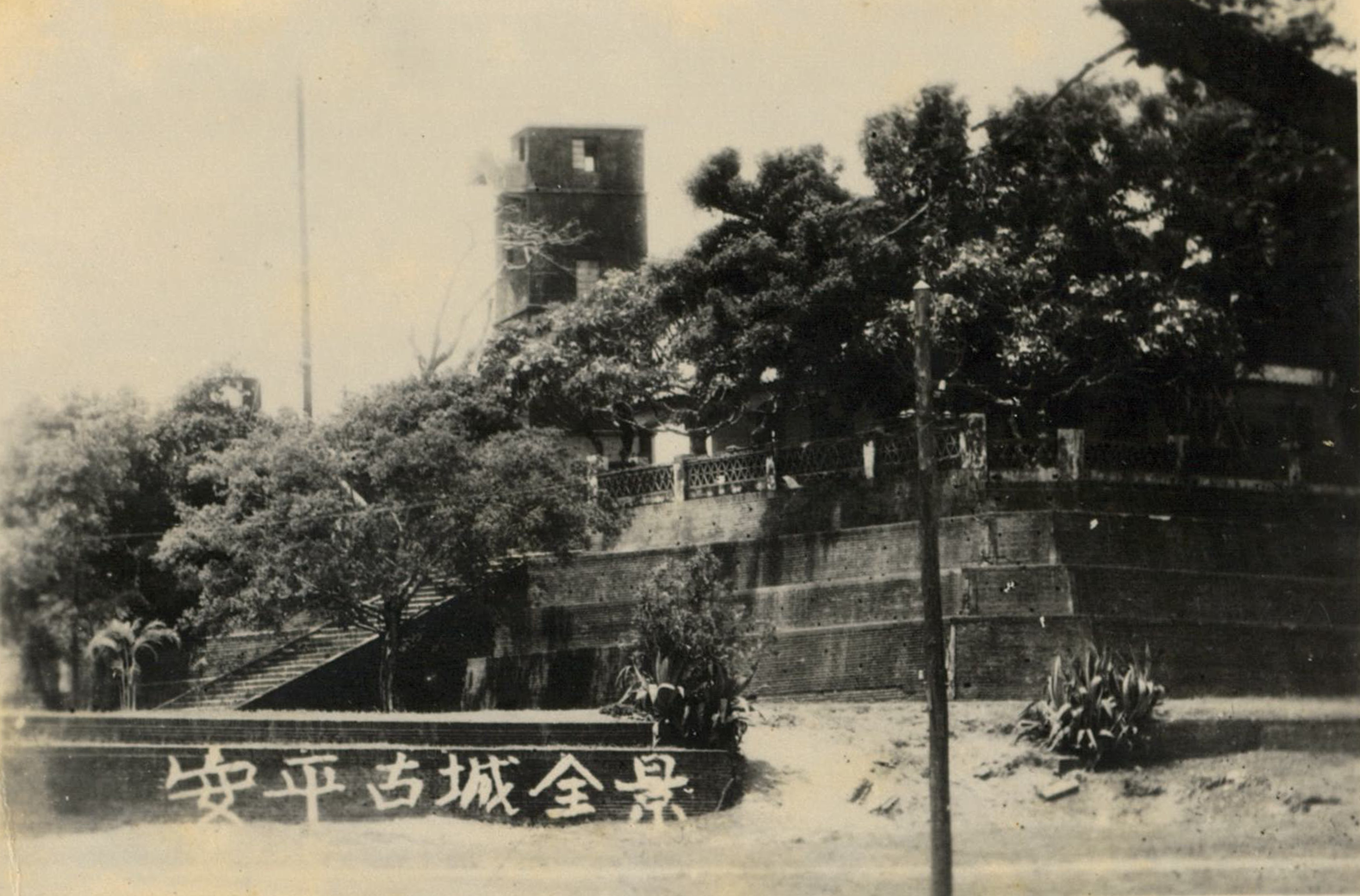 CRS-2019-132