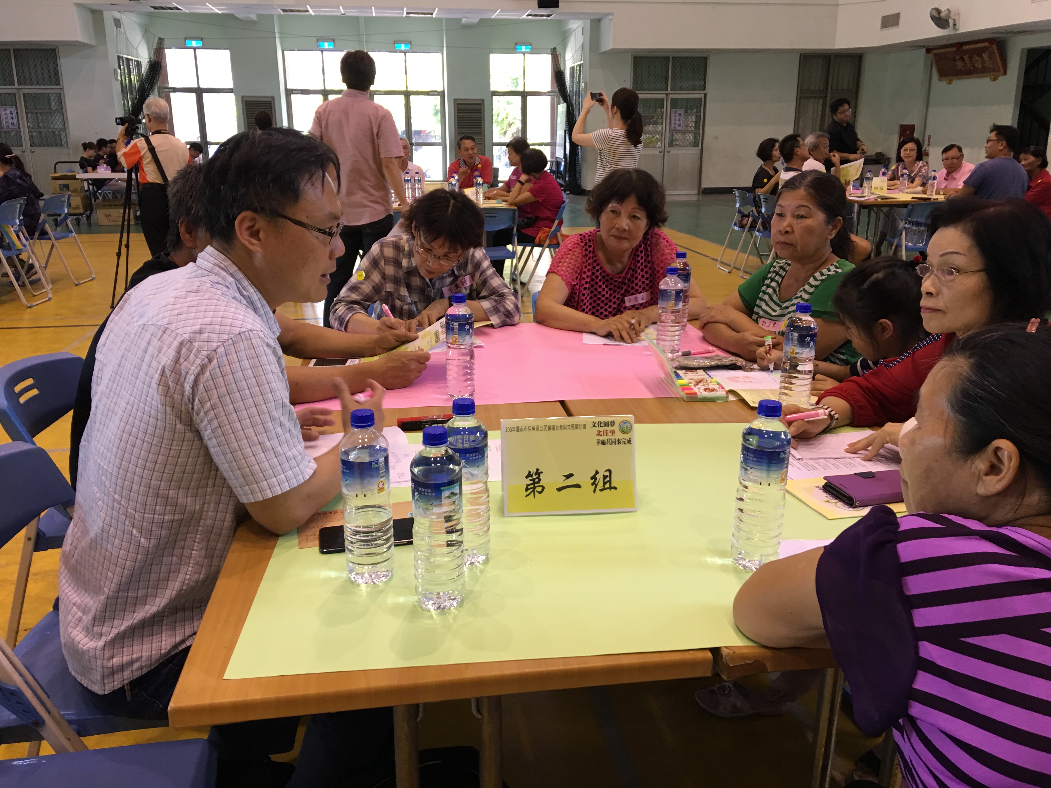 公民提案參與式預算