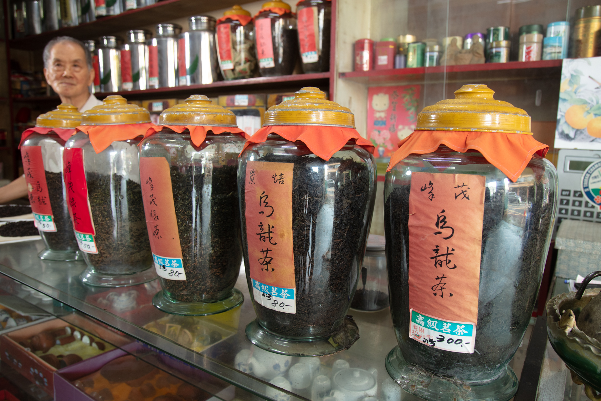 峰茂茶行-照片2