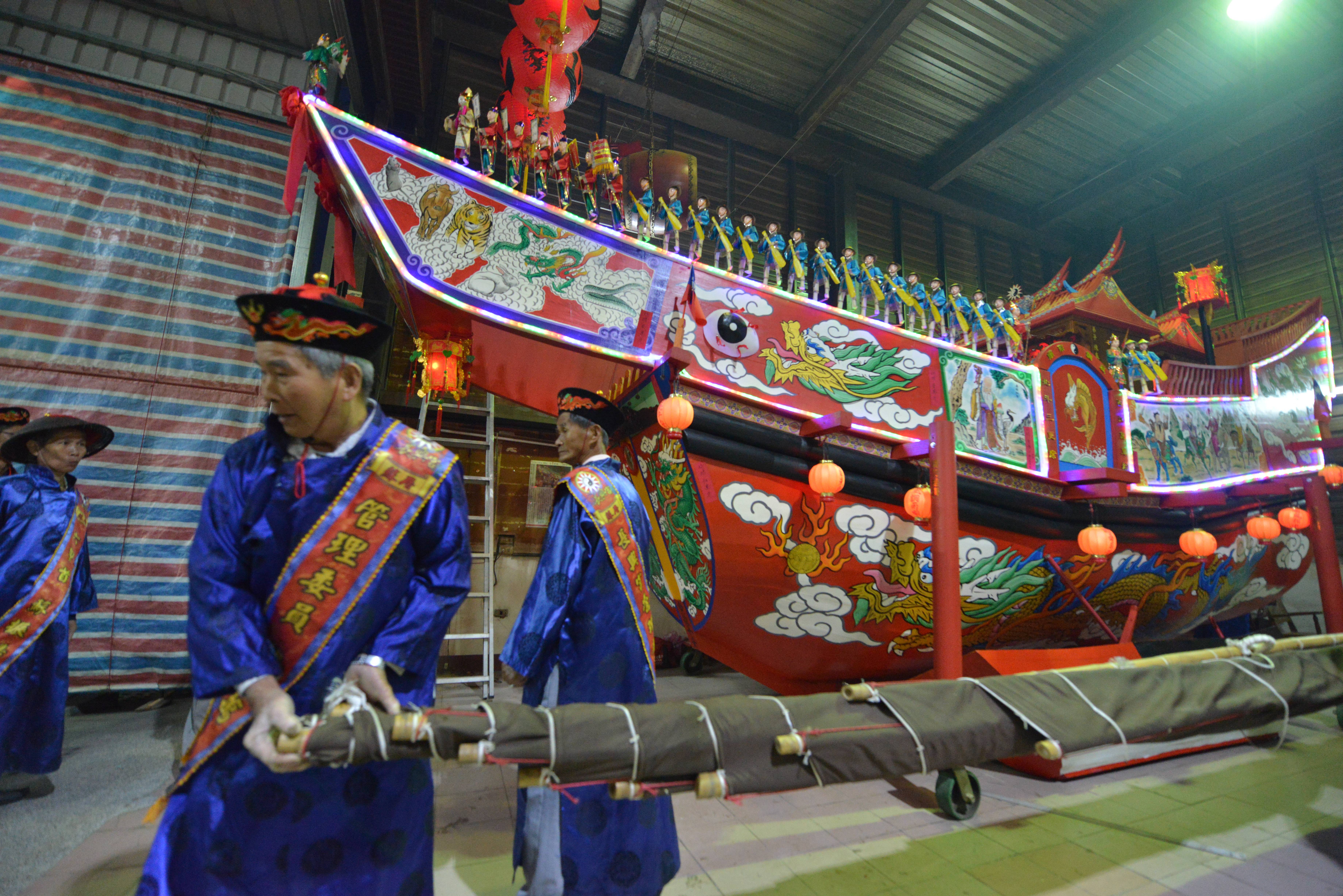 安定長興宮瘟王祭—王船出澳3
