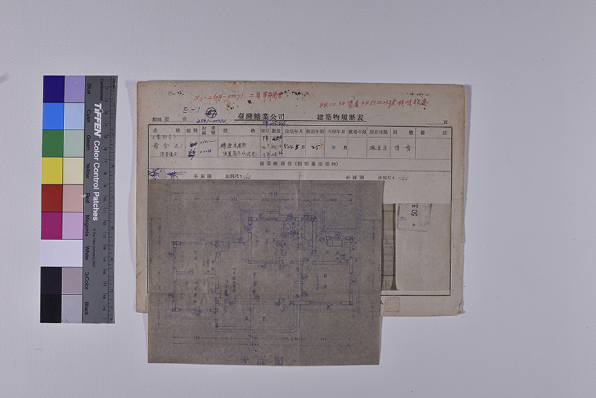 (東31號)宿舍之一(災害復舊)_建築物履歷表3