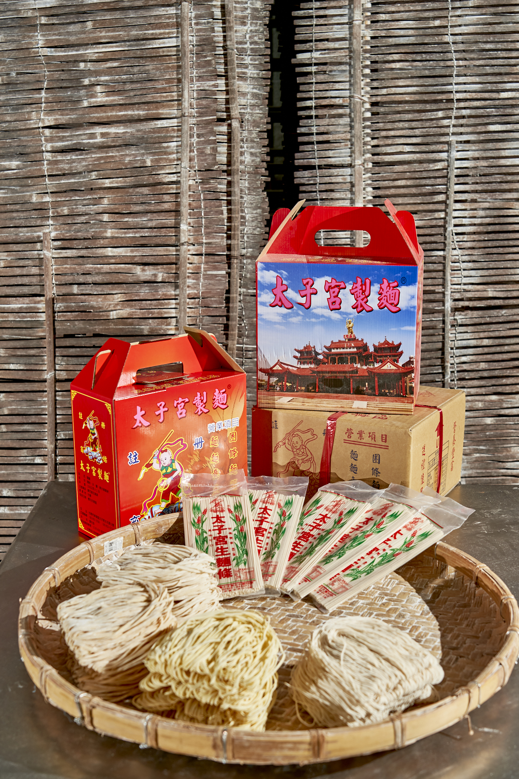 太子宮製麵-成品