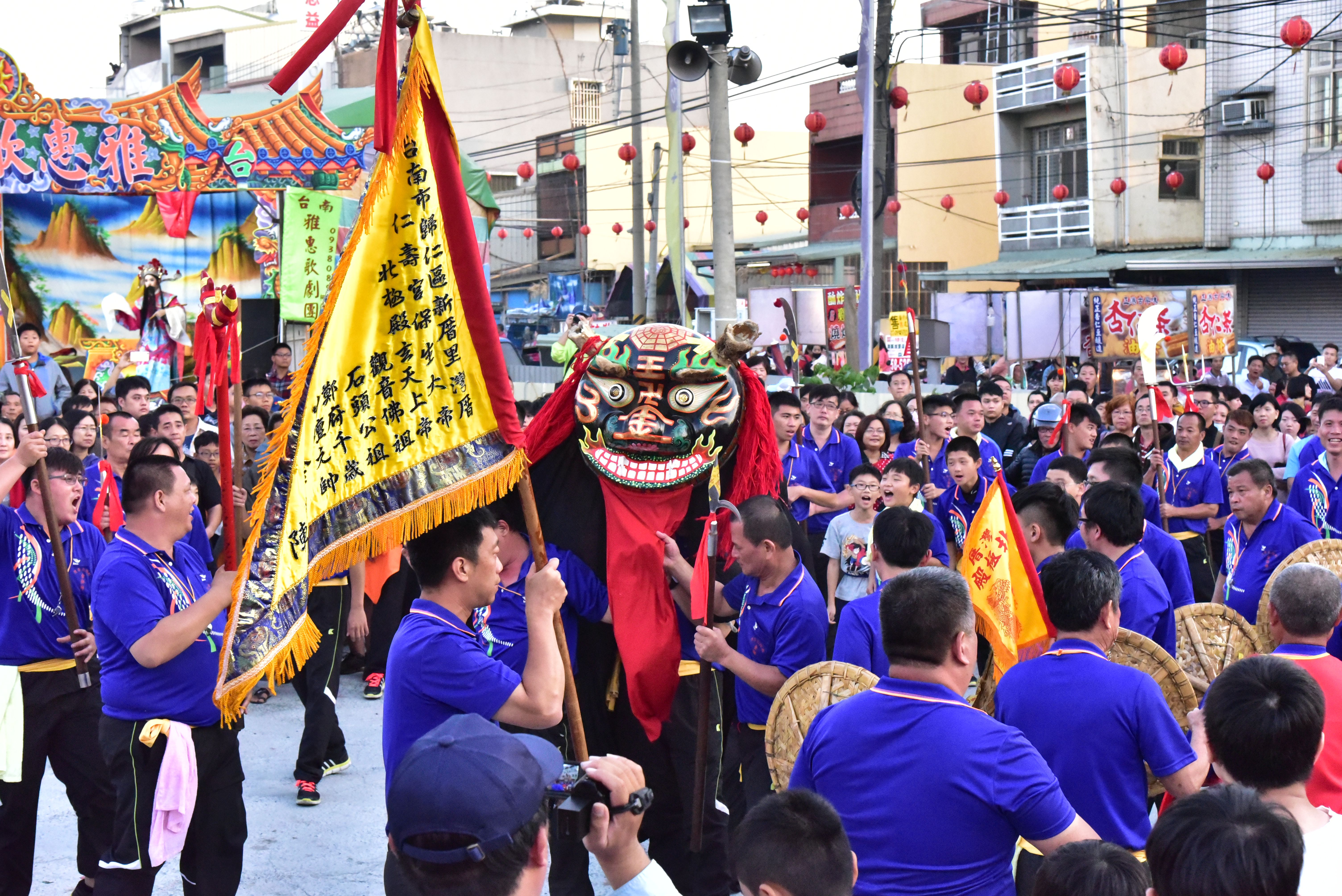 保西代天府王醮暨遶境—新厝灣厝北極殿金獅陣