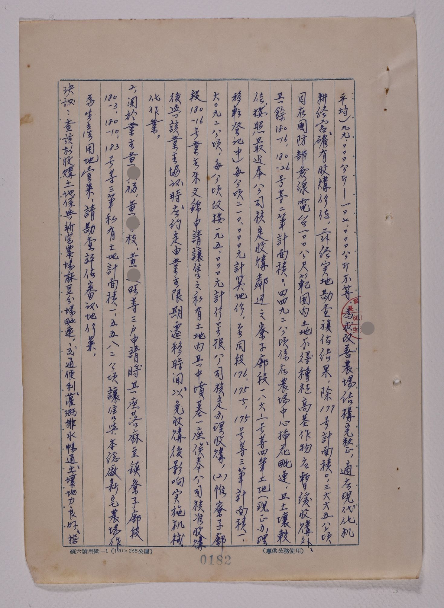 None