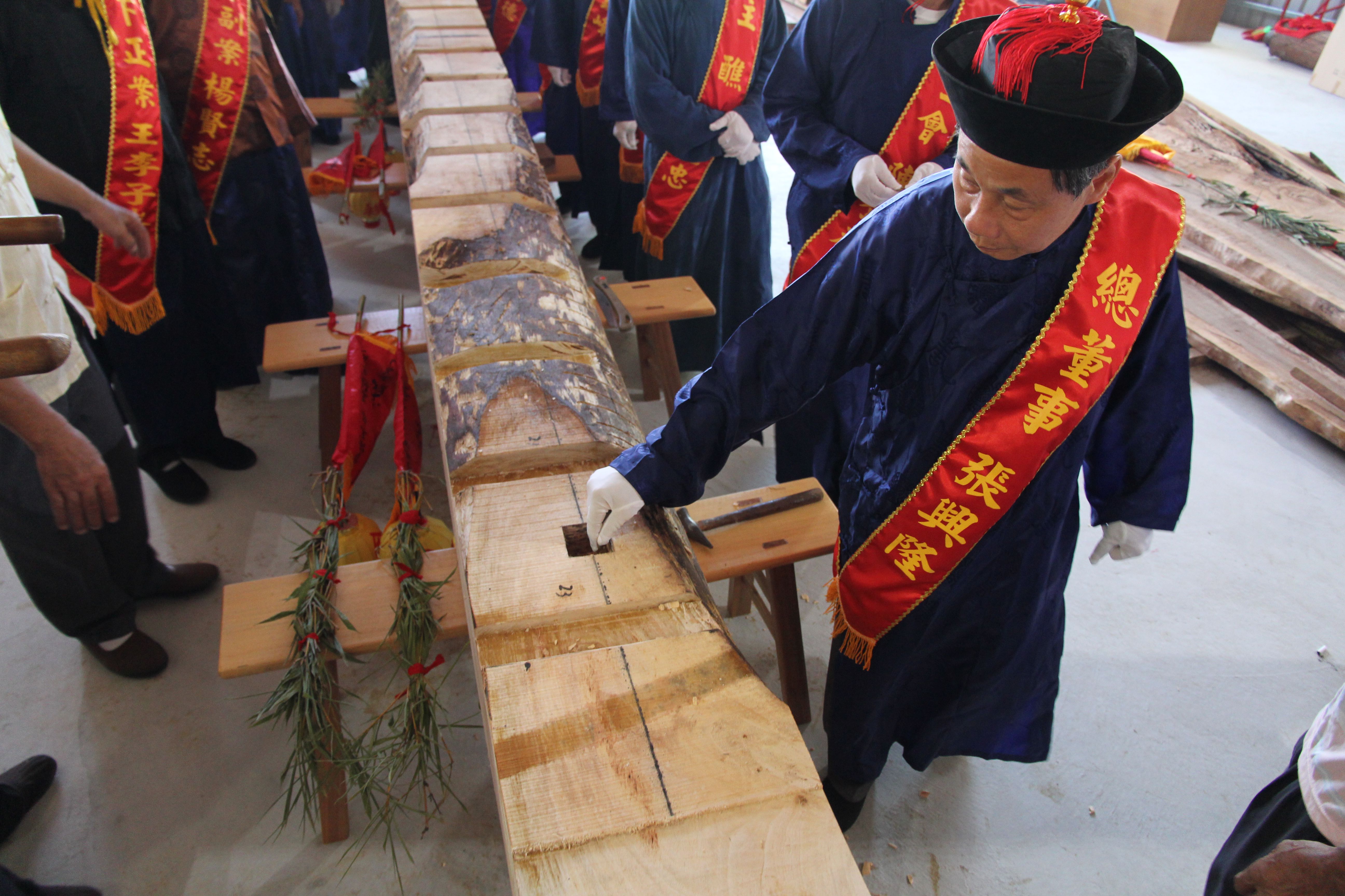 保西代天府王醮暨遶境—合舟參底2