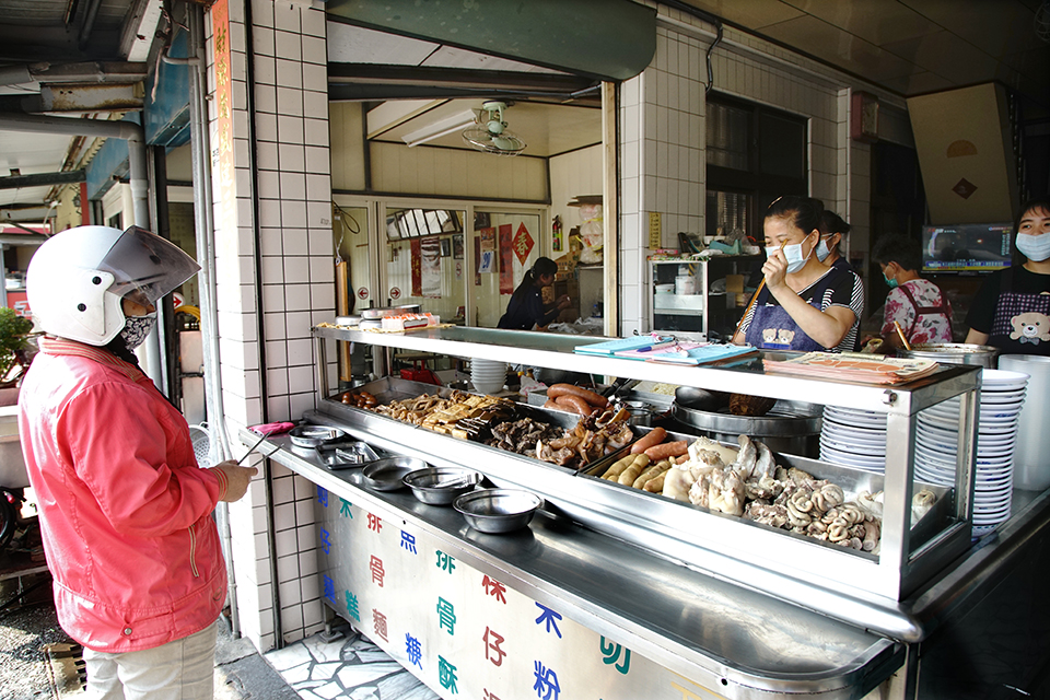 進祿飲食店-店面