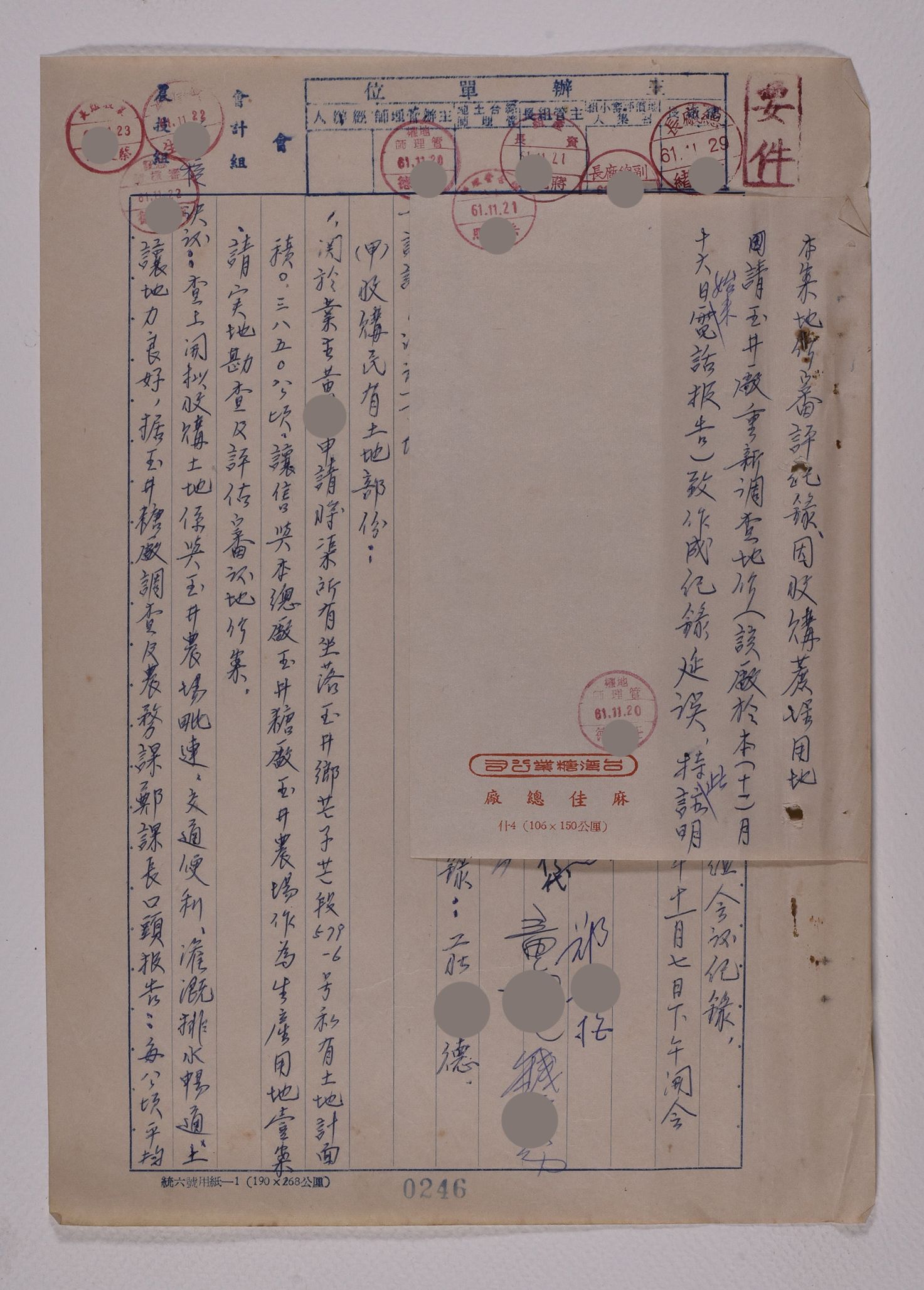 CRS-2020-062