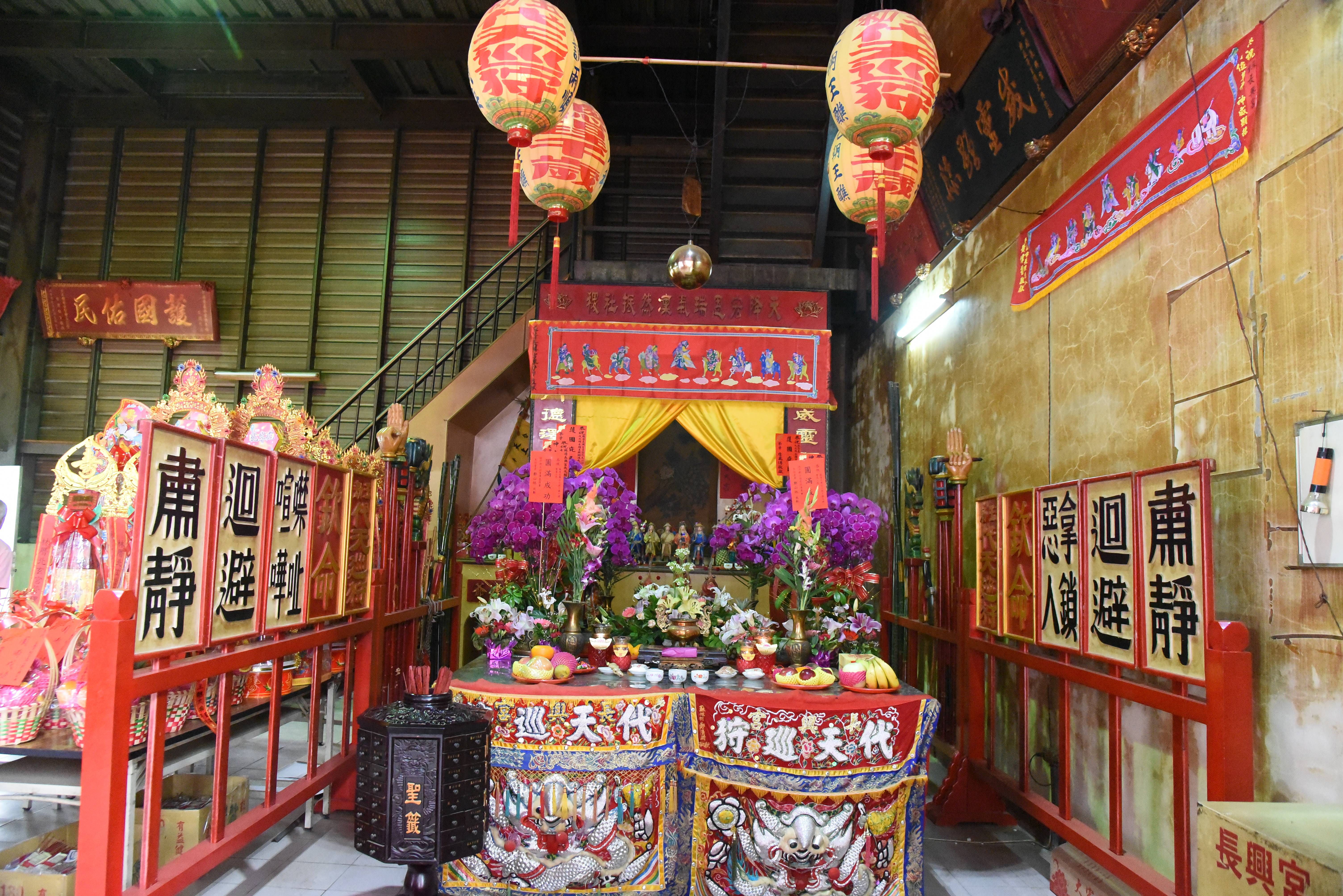 安定長興宮瘟王祭—廠官爺廳