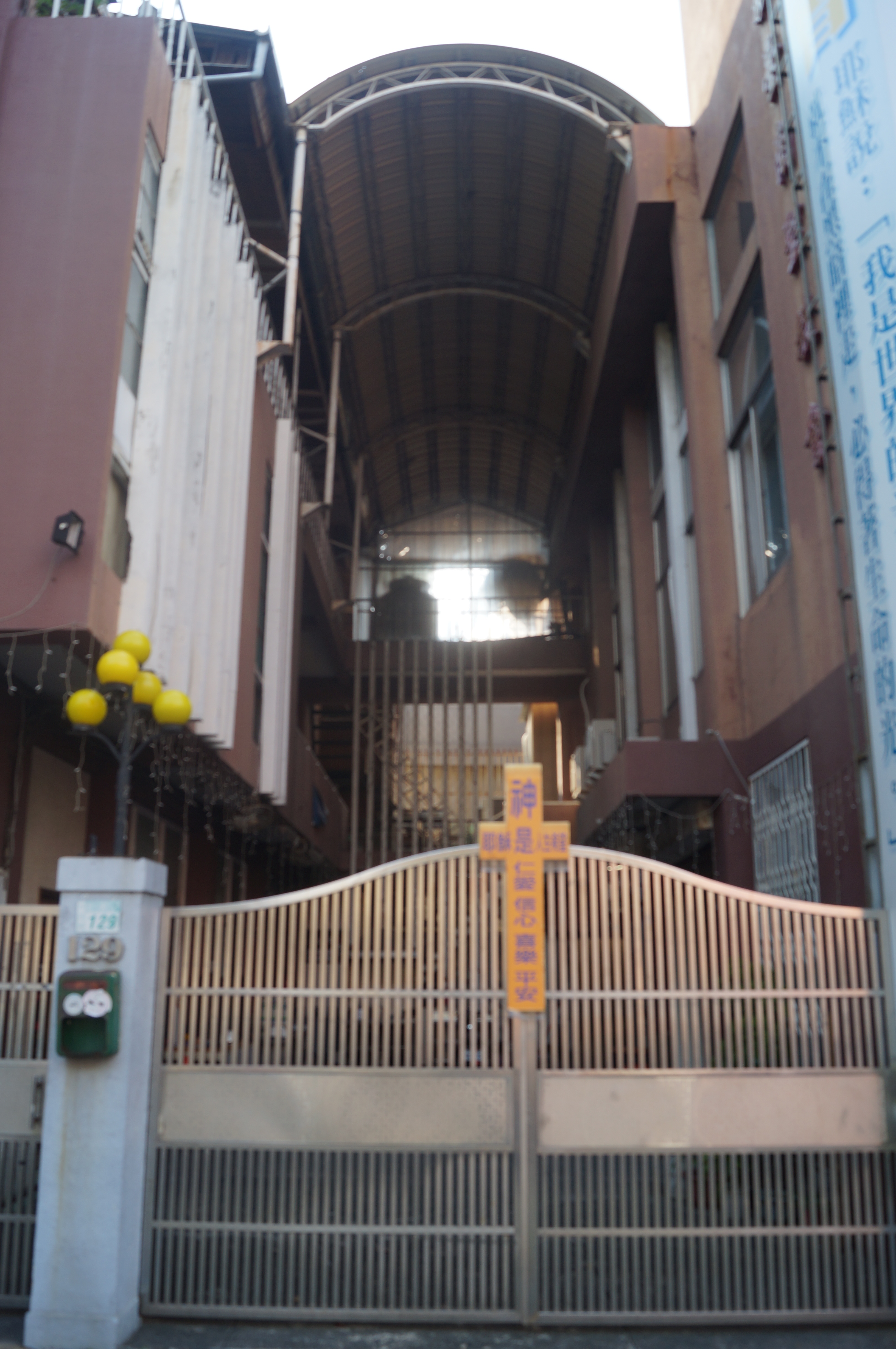 王受祿故居改建為臺南教會聖教會所。
