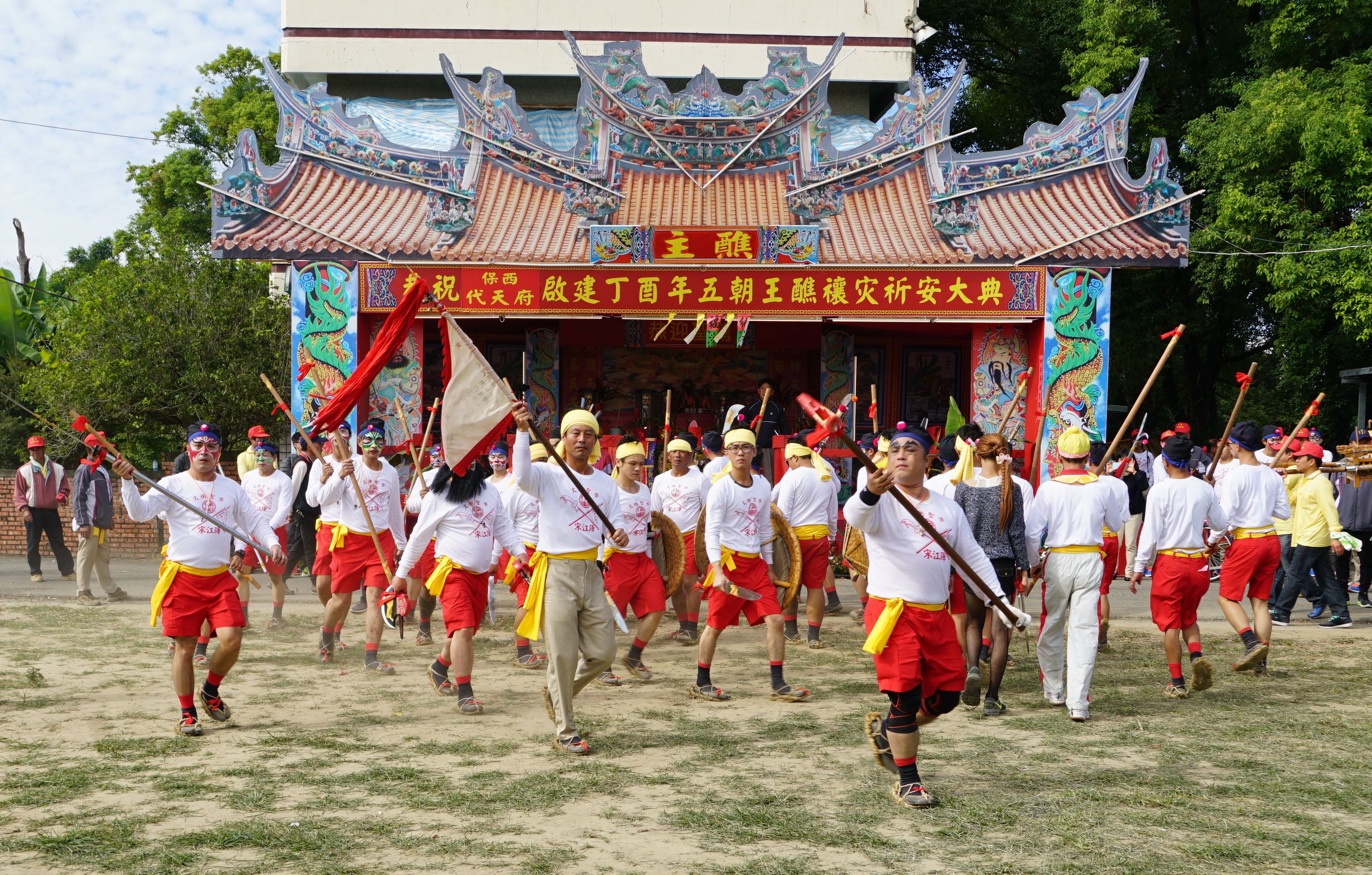 保西代天府王醮暨遶境—保東埤頭關帝廟拍面宋江陣