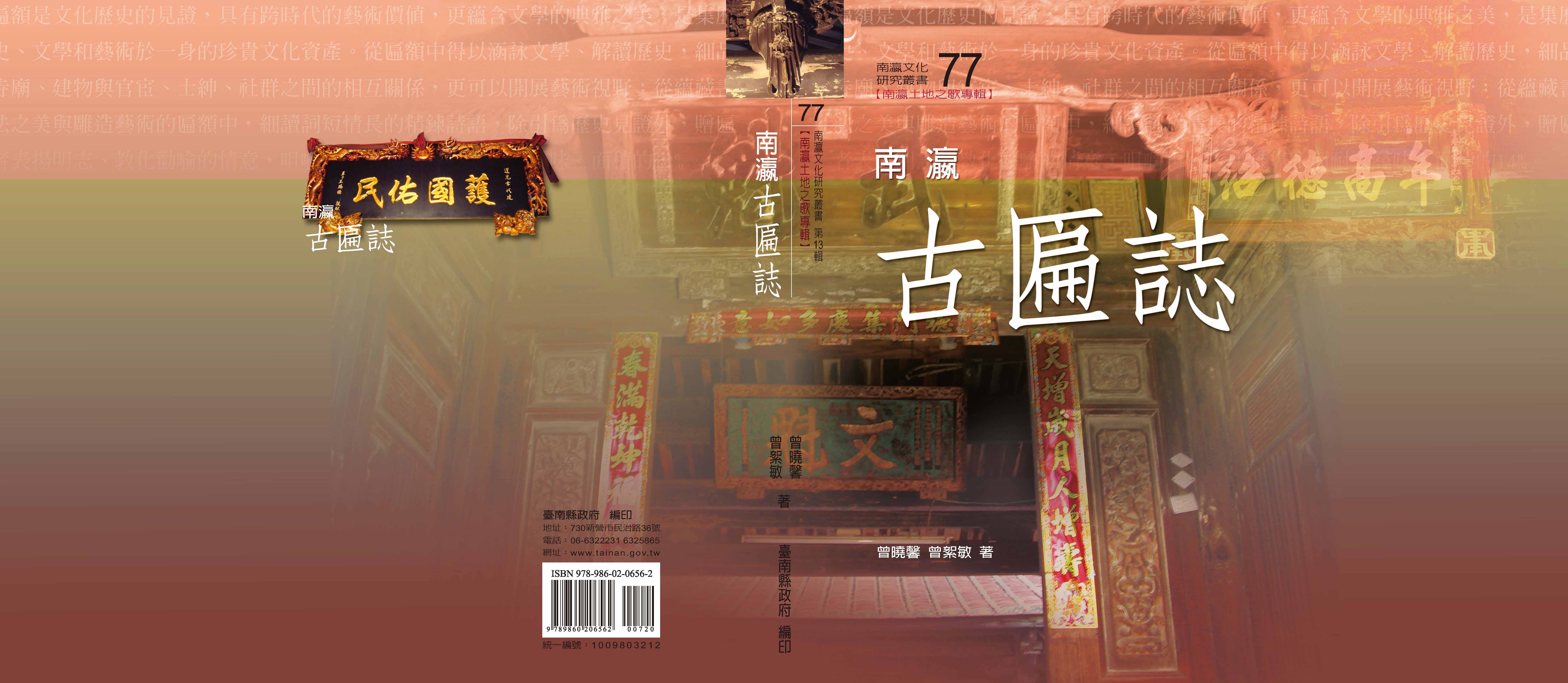 封面