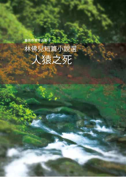 封面