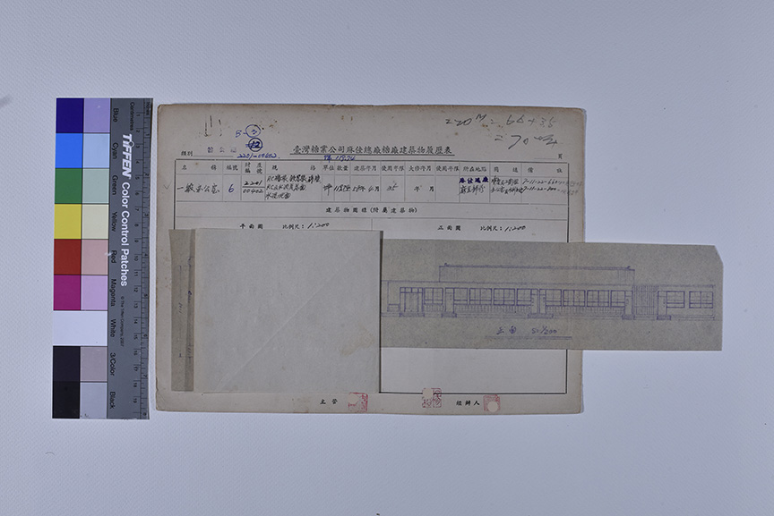 麻佳一般辦公室_建築物履歷表1