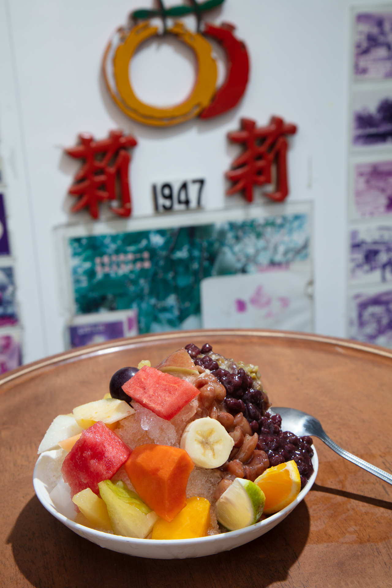 莉莉水果店-照片5