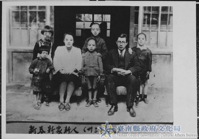 新春新家新人