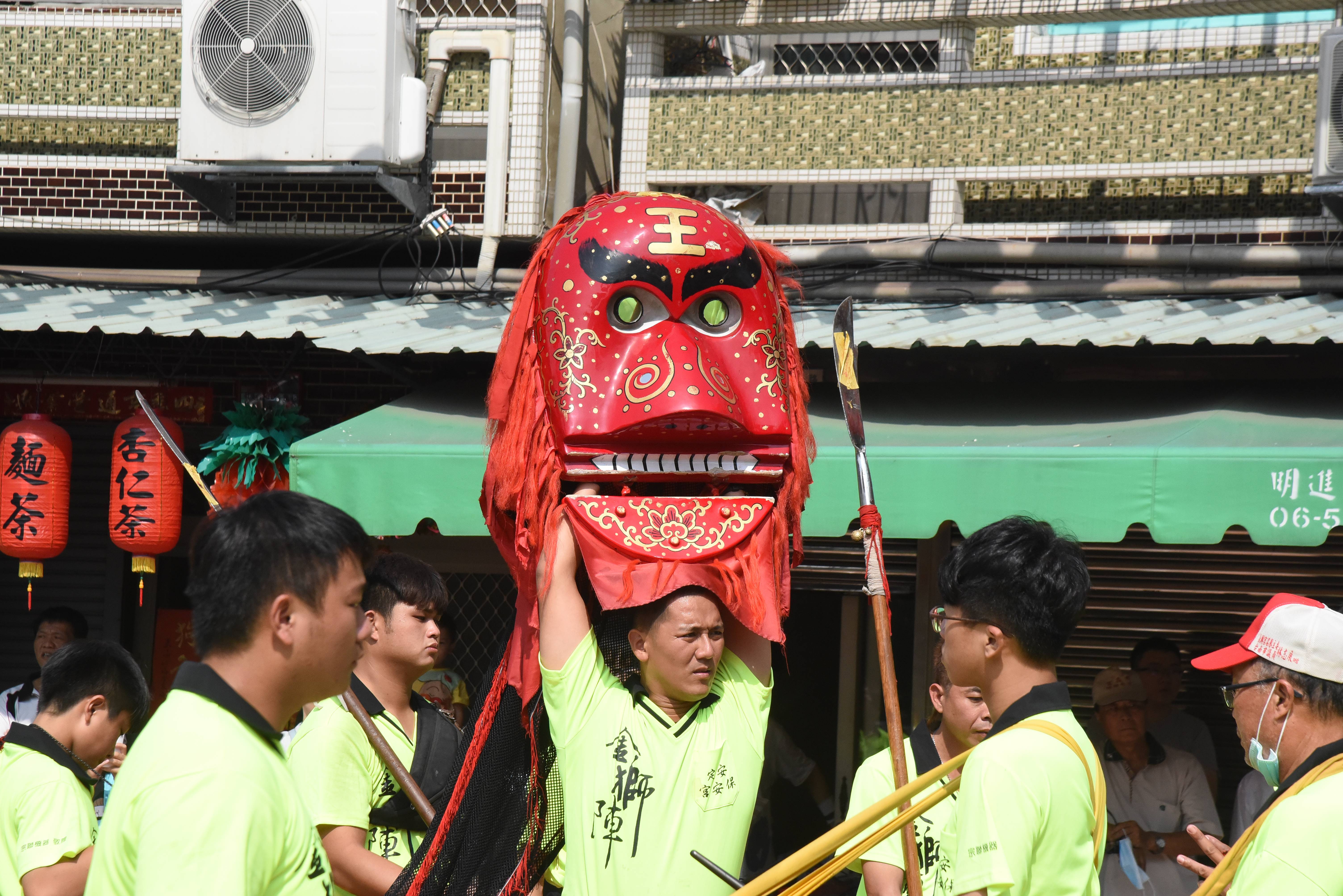 安定長興宮瘟王祭—安定保安宮金獅陣1