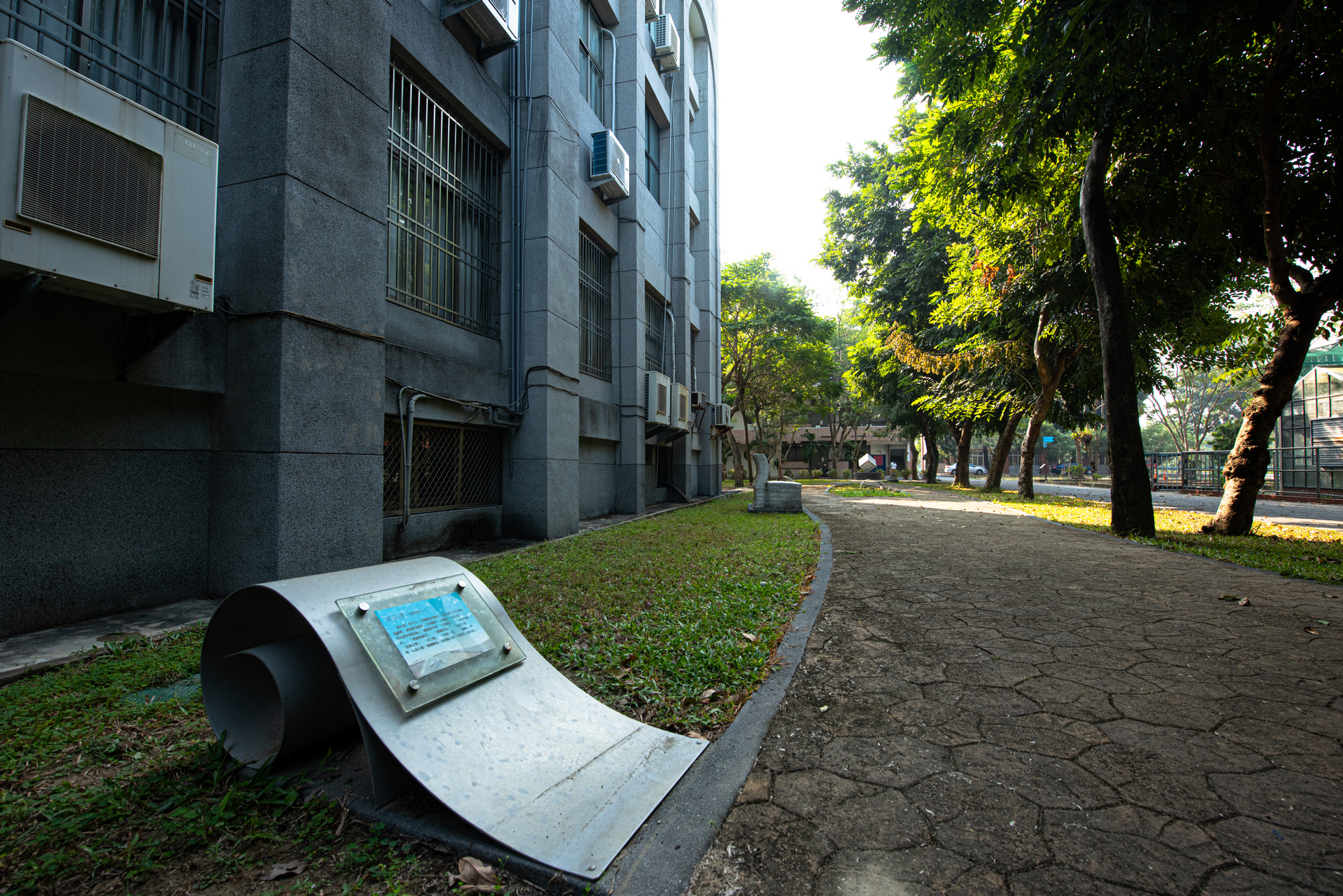 佳里北農鹽分文學步道