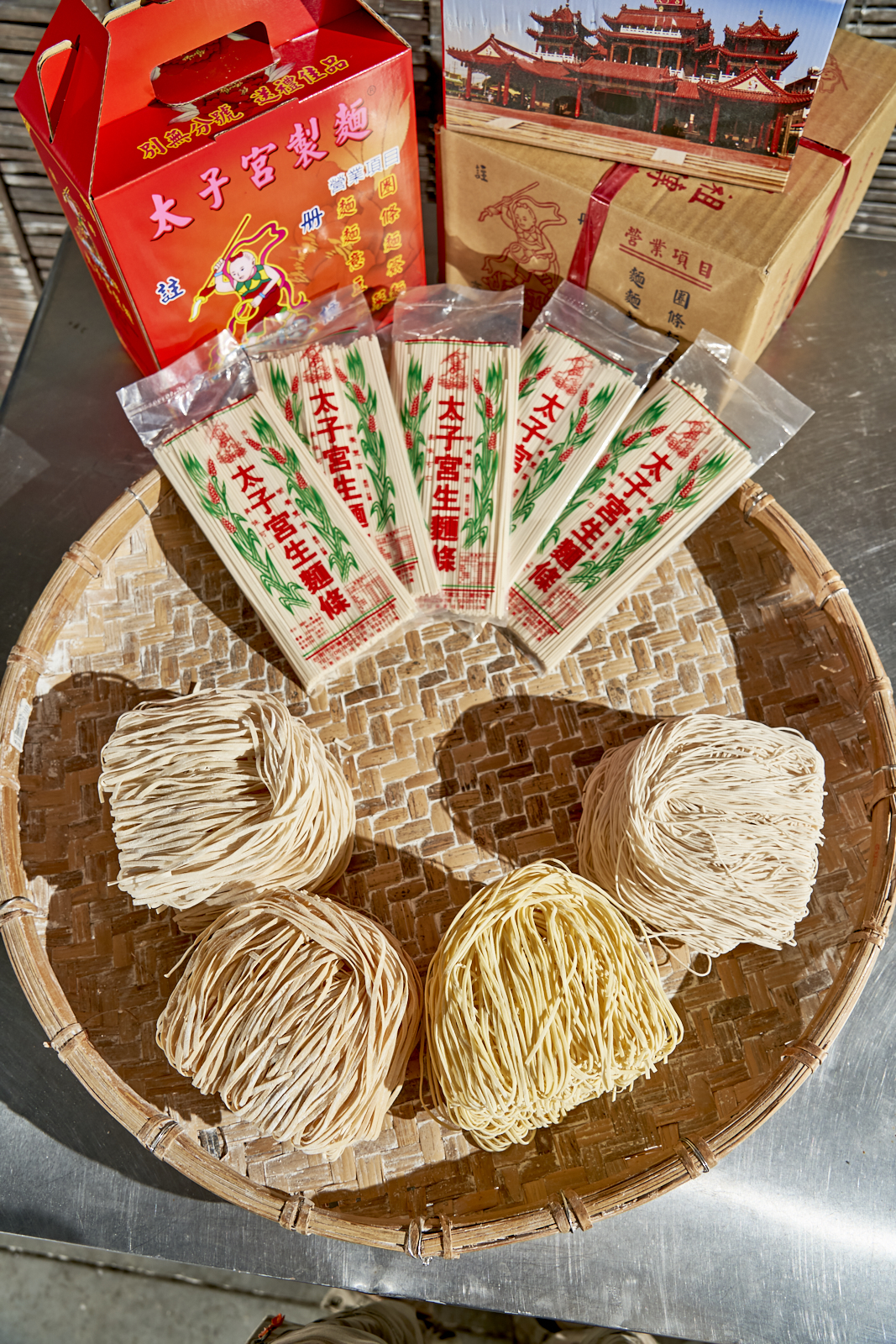 太子宮製麵-成品