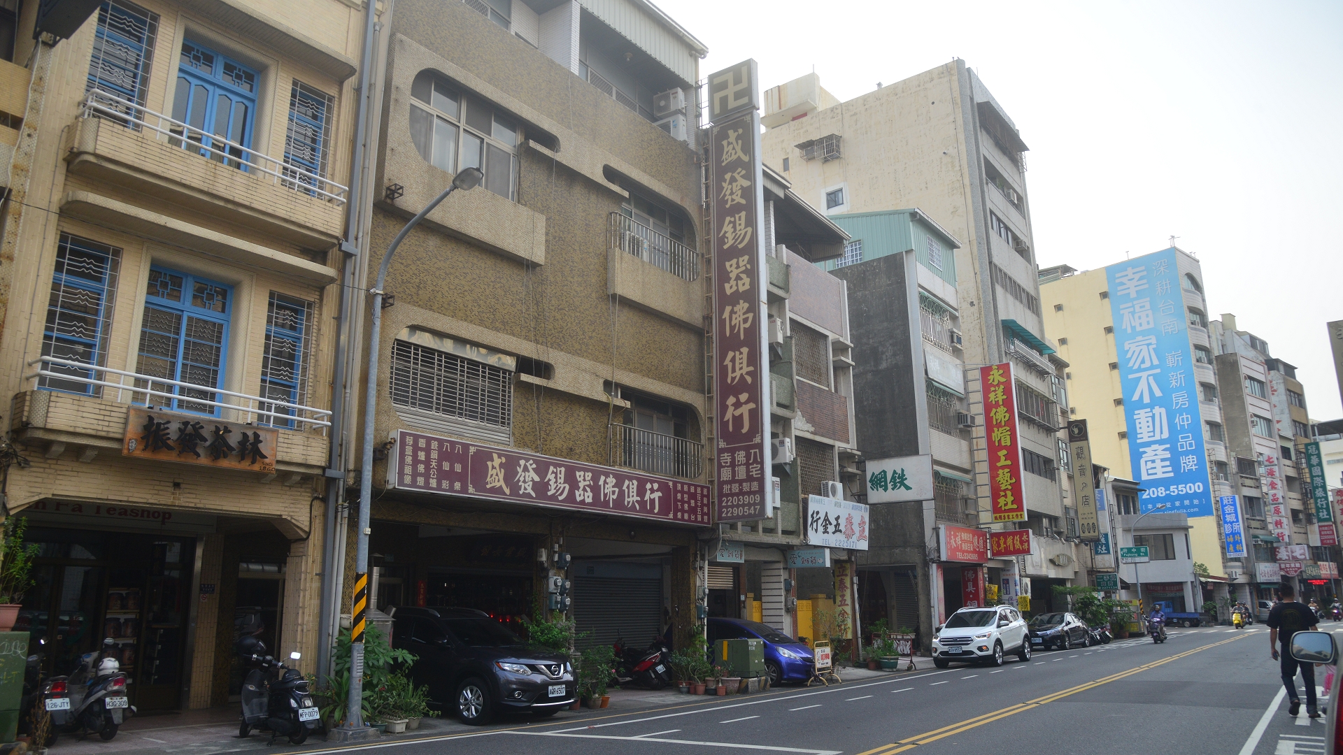 元會境街
