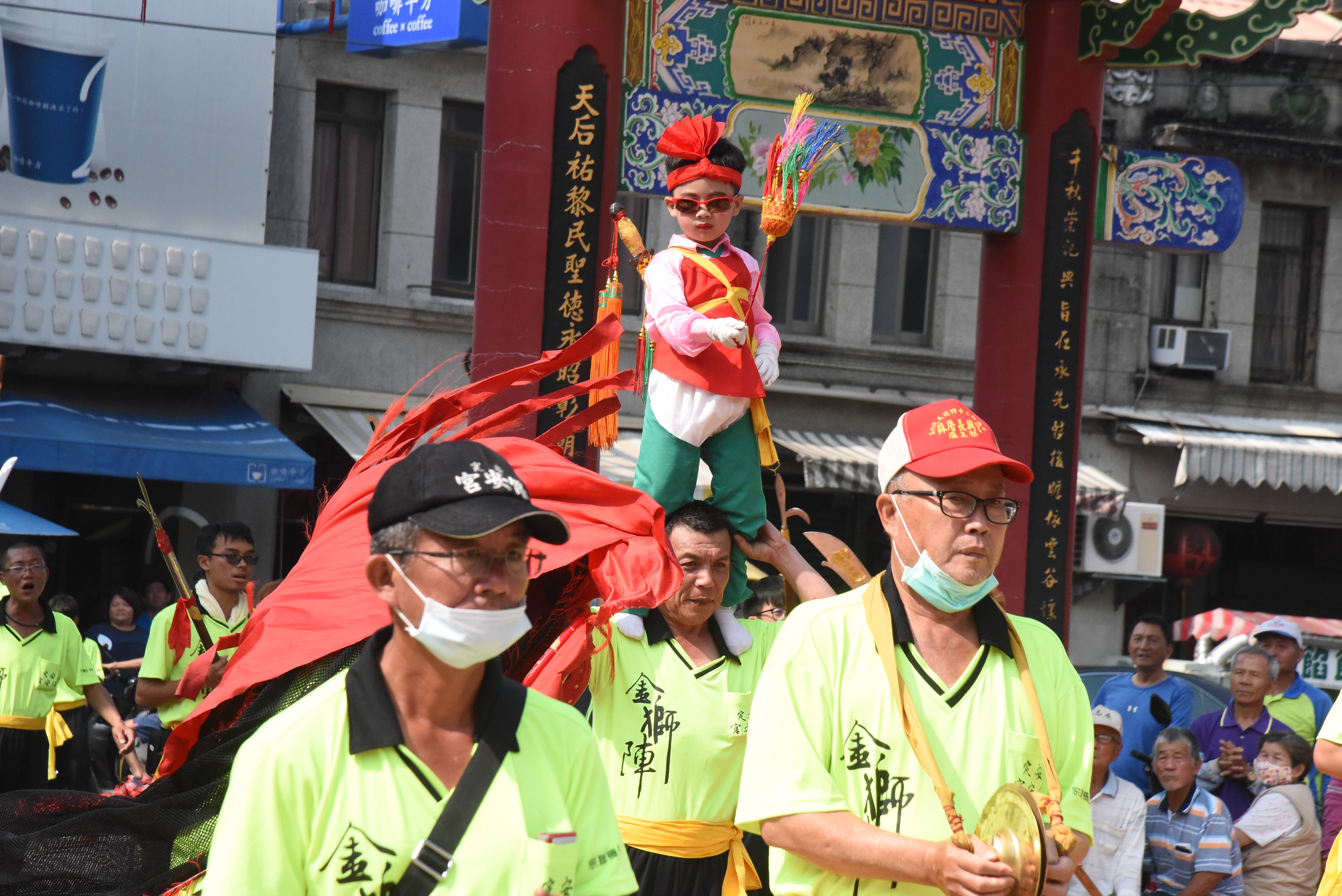 安定長興宮瘟王祭—安定保安宮金獅陣2