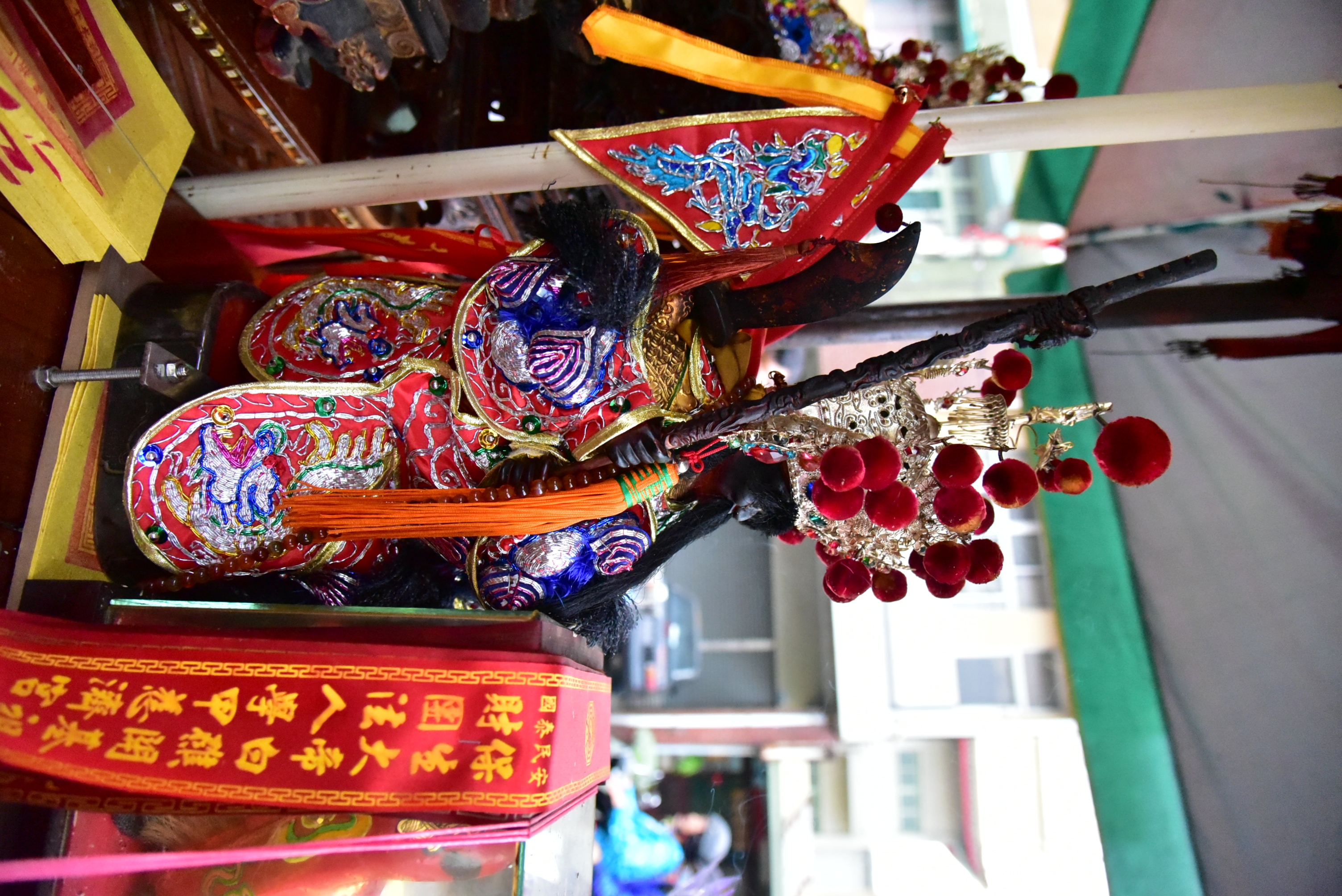 學甲上白礁暨刈香—太祖先師