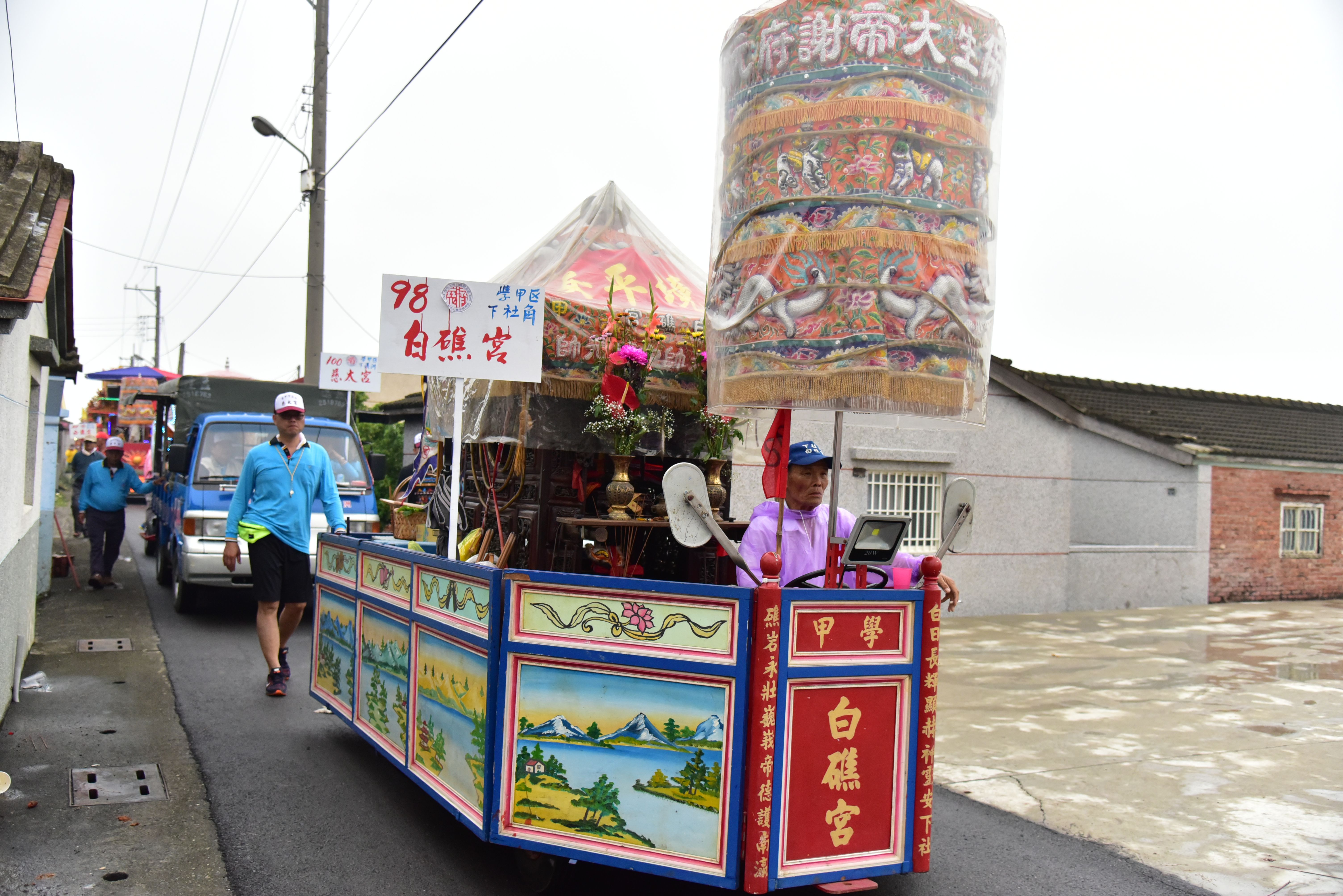 學甲上白礁暨刈香—神轎車7