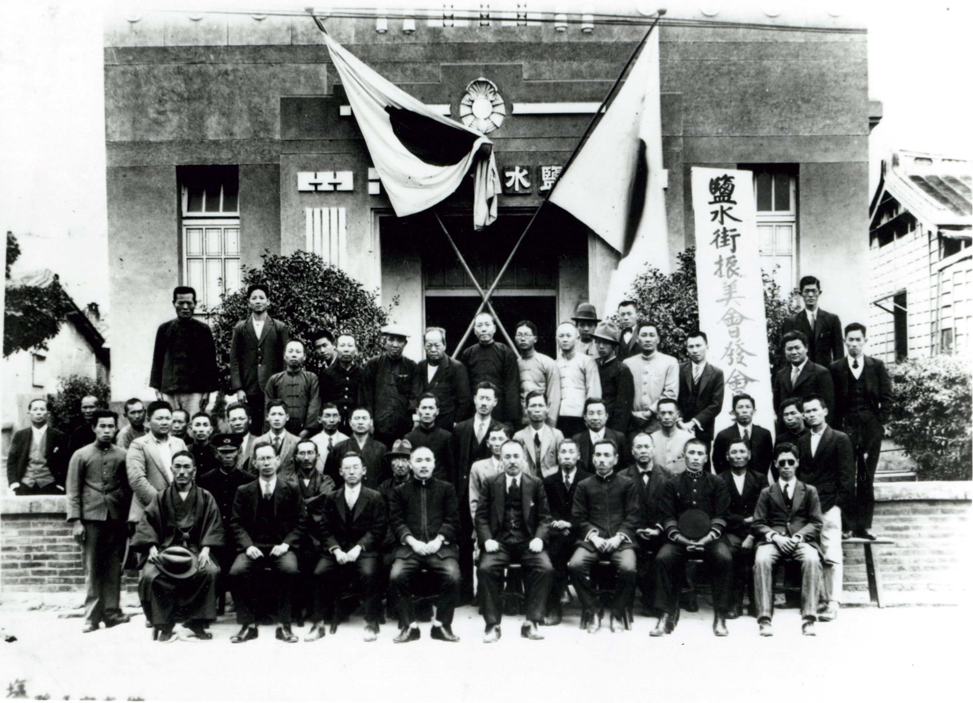 CRS-2019-404