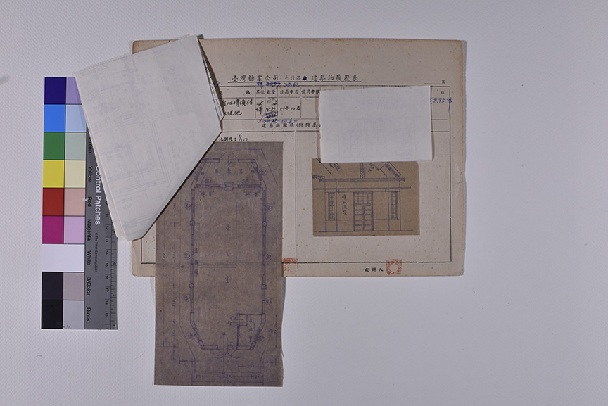 麻佳秤量所_建築物履歷表3