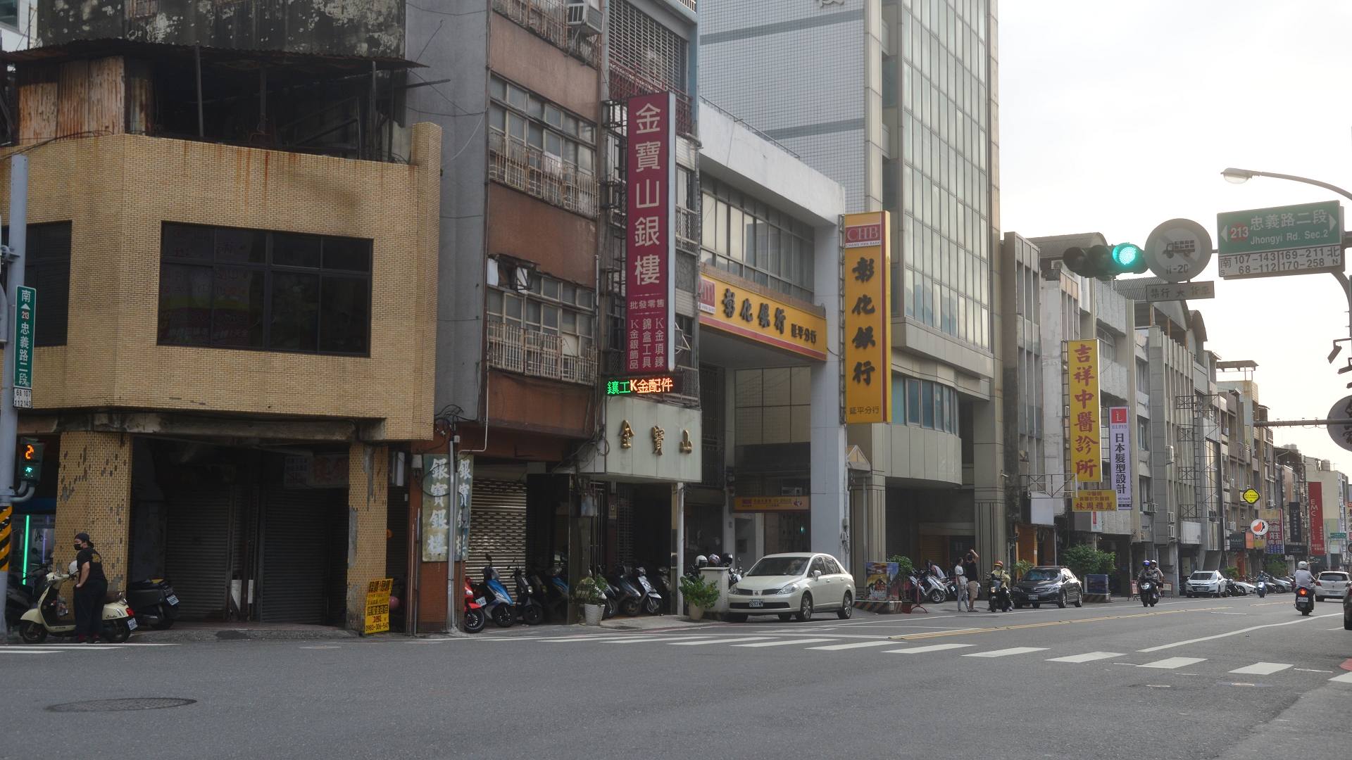 打銀街