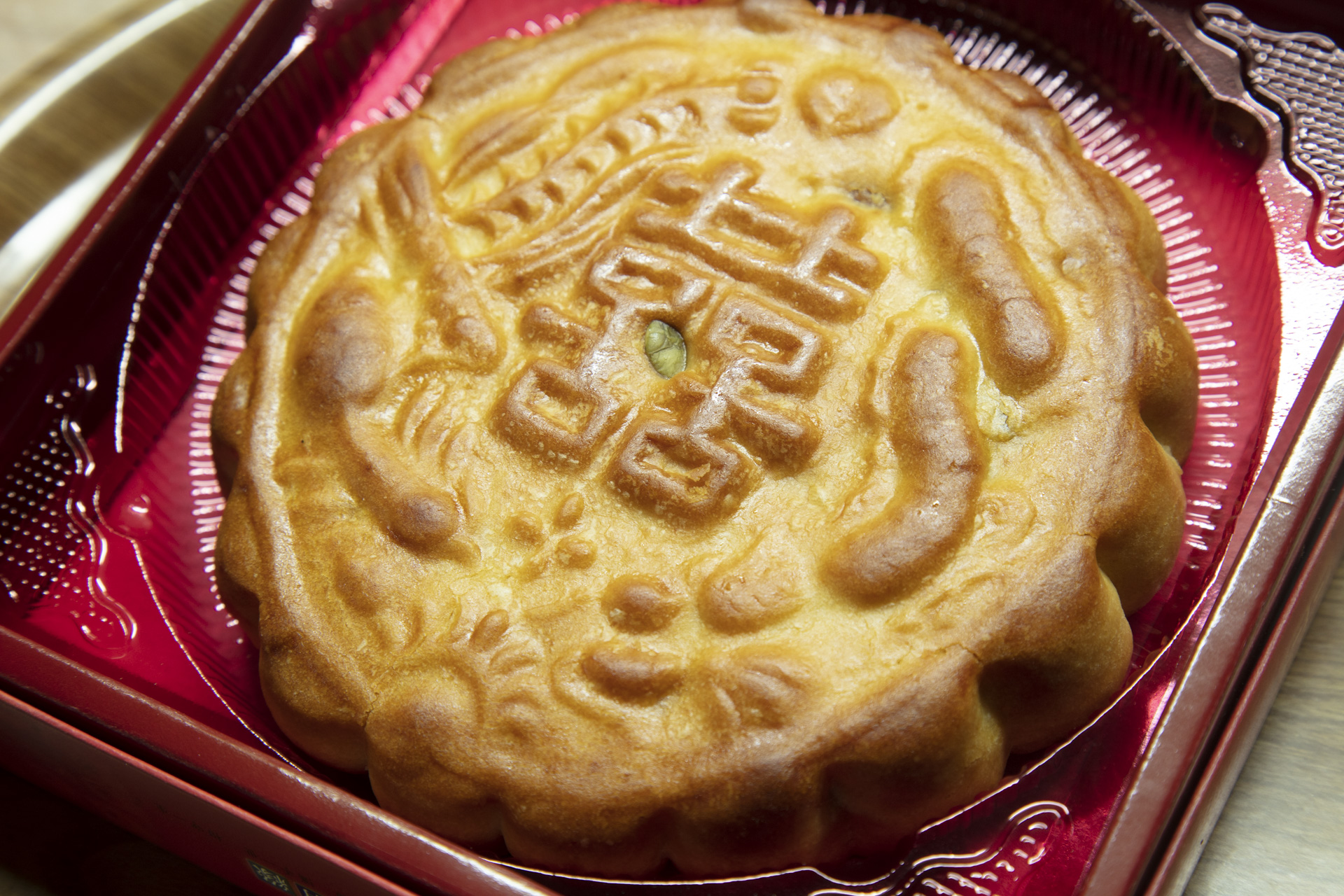 天心軒素食喜餅-照片2