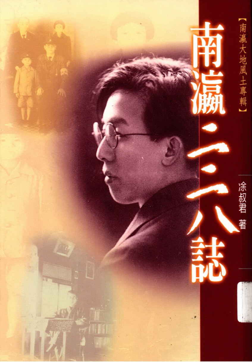 封面